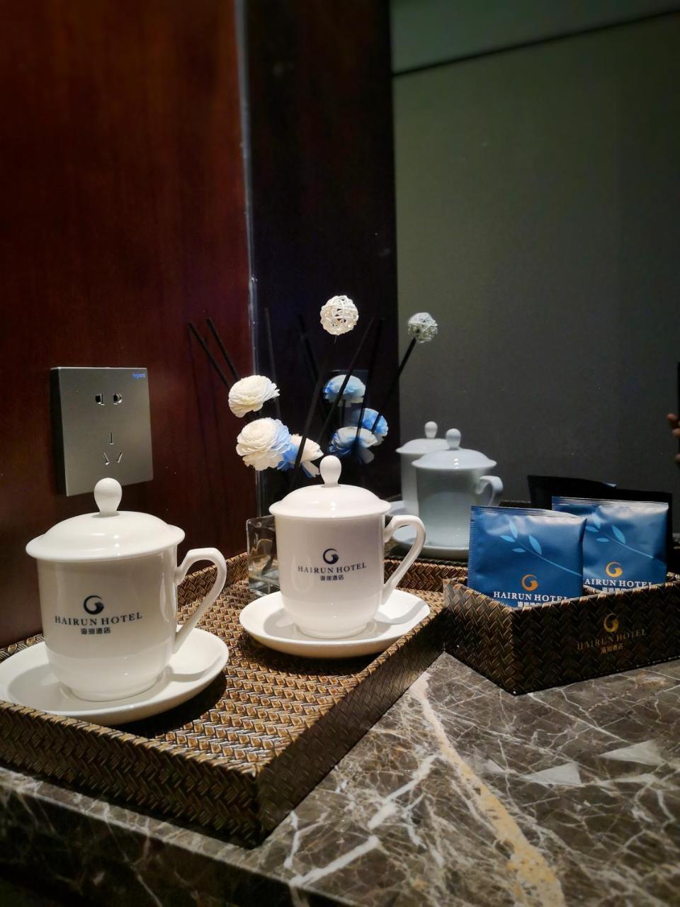 Shantou Hairun Hotel Exterior foto